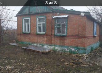 Продажа дома, 48 м2, хутор Морской Чулек, Красногвардейская улица