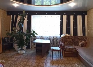 Дом на продажу, 73.5 м2, село Скородное, улица 1 Мая