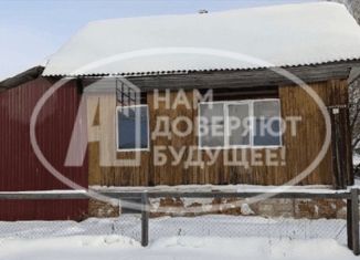Продается дом, 62 м2, Кудымкар, улица Крупской, 6/1