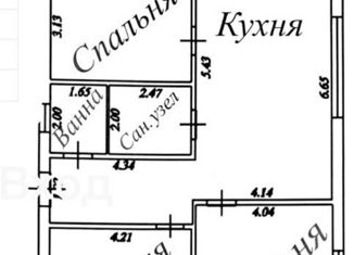 Продам таунхаус, 96 м2, село Марьина Роща