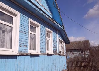 Дом на продажу, 53.7 м2, деревня Старое Ракомо, Центральная улица