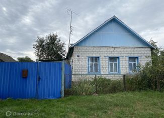 Продажа дома, 53.7 м2, посёлок городского типа Погар, улица Ленина