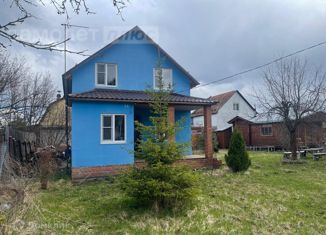 Продается дом, 45 м2, поселок Прокудино