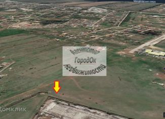 Продажа земельного участка, 6 сот., Саки, улица Кучюк Бараш