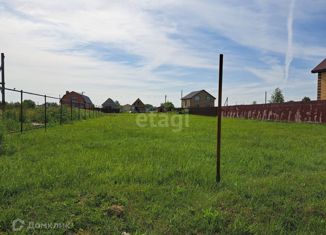 Земельный участок на продажу, 12 сот., Богородский городской округ