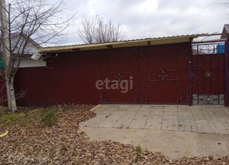 Продается дом, 54.5 м2, деревня Образцово, Берёзовая улица