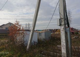 Продается земельный участок, 13 сот., посёлок Садовый