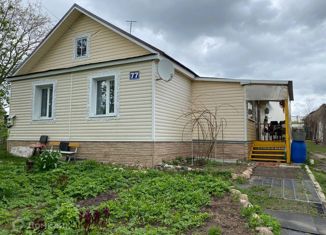 Продаю дом, 70 м2, деревня Чепорово, деревня Чепорово, 75