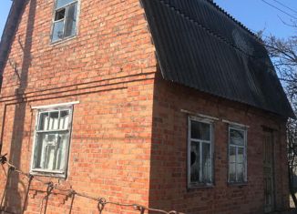 Продам дом, 20 м2, Краснодарский край
