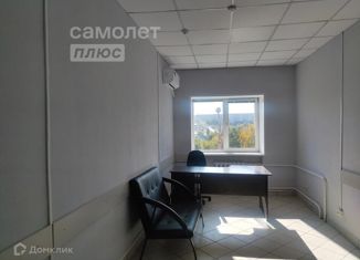 Сдается офис, 18 м2, Барнаул, улица Эмилии Алексеевой, 102