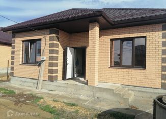 Дом на продажу, 89 м2, Абинск