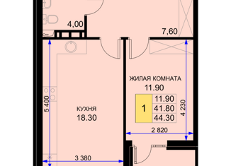 Продам 1-ком. квартиру, 44.3 м2, поселок Южный, Дозорная улица, 3к5