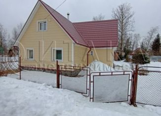 Продажа дома, 57 м2, Ленинградская область