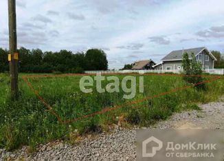 Земельный участок на продажу, 13.2 сот., деревня Родионцево, деревня Родионцево, 14