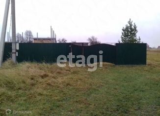 Продаю участок, 18.39 сот., деревня Бели