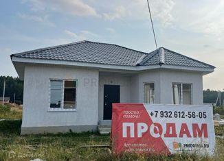 Продается дом, 95 м2, посёлок Поляна, Трактовая улица, 11