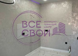 Продаю 1-комнатную квартиру, 35 м2, Краснодар, улица Ивана Беличенко, 87