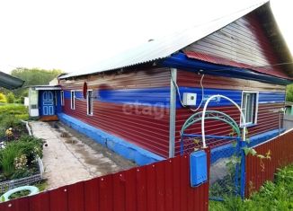Продается дом, 64.4 м2, посёлок Комсомольский, Центральная улица