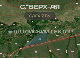 Продажа земельного участка, 470 сот., село Верх-Ая