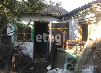 Продам дом, 26.4 м2, Новороссийск, улица Димитрова