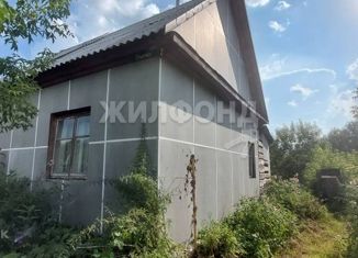 Продается дом, 46.4 м2, Алтайский край, улица Пушкина