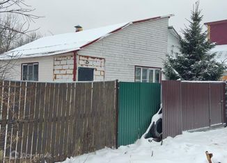 Продажа дома, 40 м2, Истра, площадь Революции