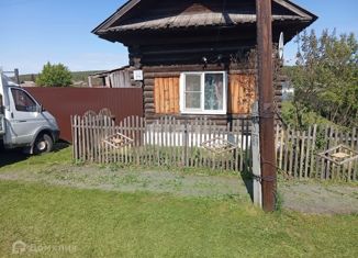 Дом на продажу, 47 м2, село Четкарино, Советская улица
