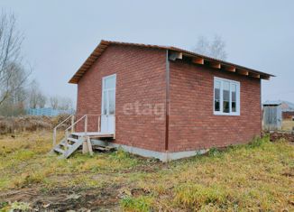 Продажа дома, 44.4 м2, деревня Нижняя Китаевка, Зелёная улица