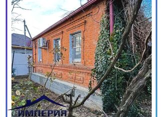 Дом на продажу, 50.1 м2, станица Прочноокопская, улица Толстого