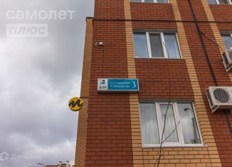 Продаю квартиру студию, 27.8 м2, село Михайловка, Сливовая улица, 3