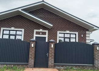 Продажа дома, 120 м2, Краснодар, улица Правды, 11, улица Правды