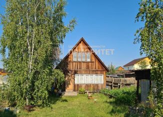 Продаю дом, 30.6 м2, Саха (Якутия), Алмазная улица, 4