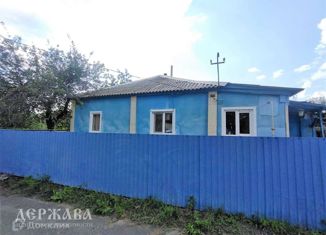 Продается дом, 53.2 м2, село Каплино