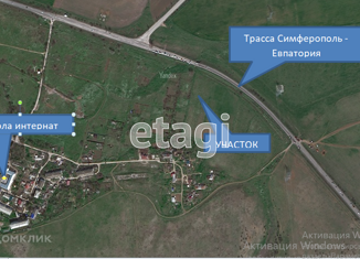 Земельный участок на продажу, 50 сот., село Чеботарка