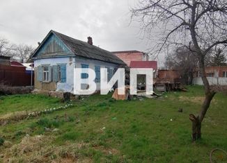 Продажа дома, 32 м2, Лабинск, Кольцевой переулок