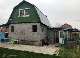 Продам дом, 44 м2, садоводческое некоммерческое товарищество Ромашка-1, садоводческое некоммерческое товарищество Ромашка-1, 18