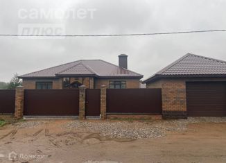 Продажа дома, 206.5 м2, деревня Шмидтово