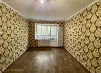 Однокомнатная квартира на продажу, 31.2 м2, Челябинская область, улица Грязнова, 4