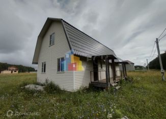 Дом на продажу, 113 м2, деревня Климовка, улица Три Ключа, 5