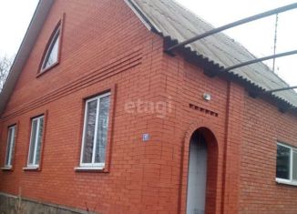 Продается дом, 61.7 м2, слобода Аграфеновка, Степная улица