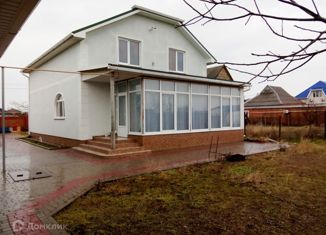 Дом на продажу, 195.2 м2, поселок Кучугуры, Красная улица