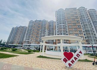 Продажа 3-ком. квартиры, 80 м2, Анапа, Анапское шоссе, 30к3, ЖК Чёрное море