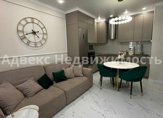 Продажа двухкомнатной квартиры, 54 м2, Тюменская область, улица Пожарных и Спасателей, 14