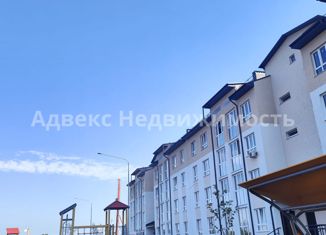 1-ком. квартира на продажу, 32.7 м2, Тюменская область, улица Василия Севергина, 2к2