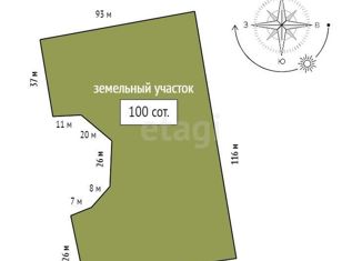 Продам земельный участок, 100 сот., Красноярский край, Советская улица