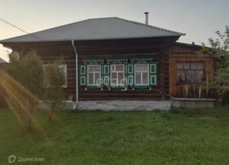 Продажа дома, 26.8 м2, деревня Гагарка