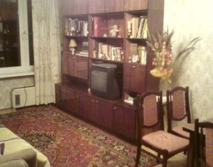 Продажа 2-ком. квартиры, 45.7 м2, Москва, улица Миклухо-Маклая, 65к1, метро Беляево