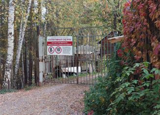 Продажа дома, 35 м2, Первоуральск