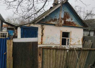 Продаю дом, 30 м2, Абинск, улица Некрасова