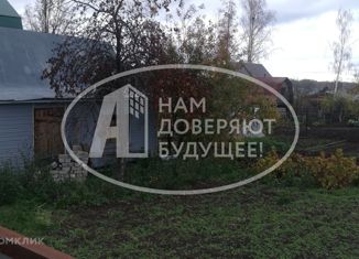 Дом на продажу, 20 м2, Чайковский, улица Гагарина, 172Б